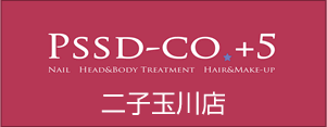 PSSD-CO.+5　パズードコー二子玉川店